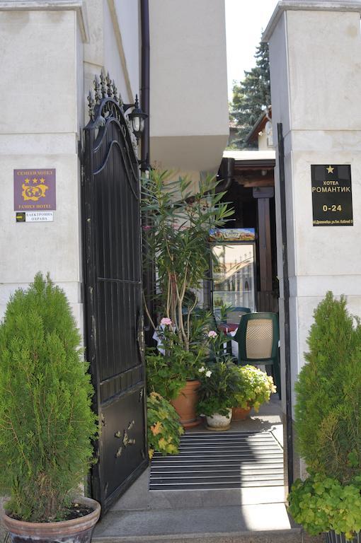 Hotel Romantic Sofía